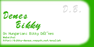 denes bikky business card